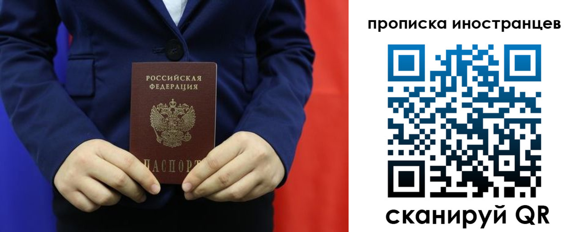 форма 3 в Минусинске